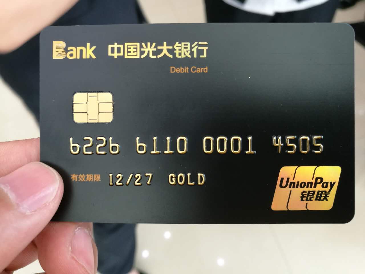 智慧銀行網點設備 麻豆传媒下载產品國內外市場拔得頭籌