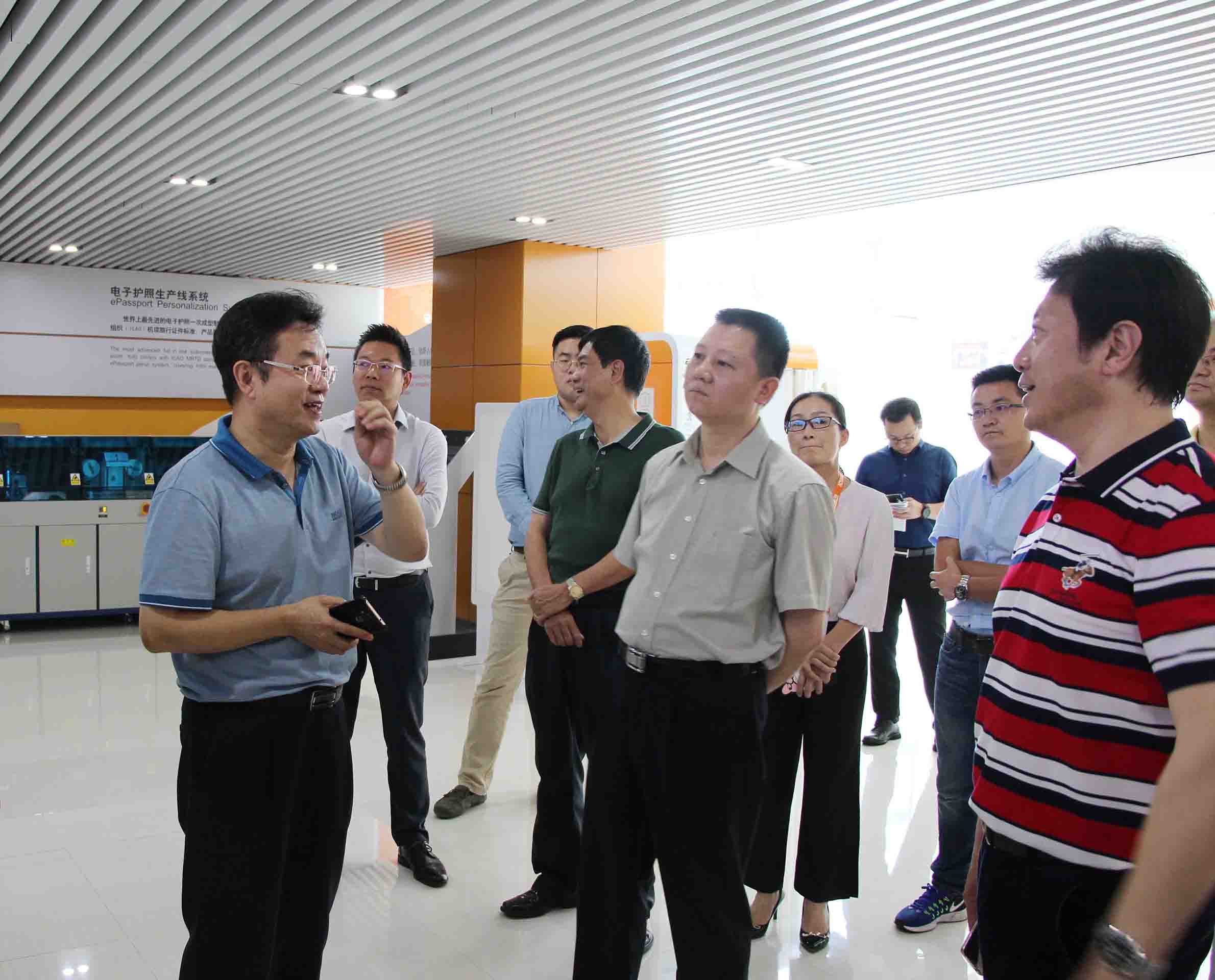 智安協專家委一行蒞臨麻豆传媒下载 共謀行業大發展